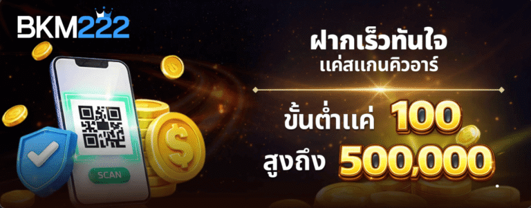 เกี่ยวกับ5